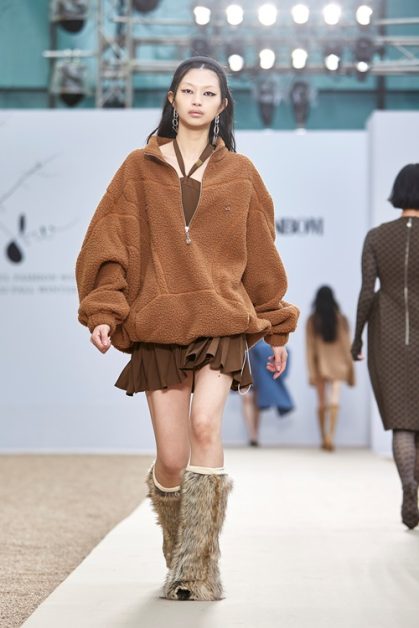 Winter 2023 Fashion Trend: Embrace the Feminine Charm of Short Skirts